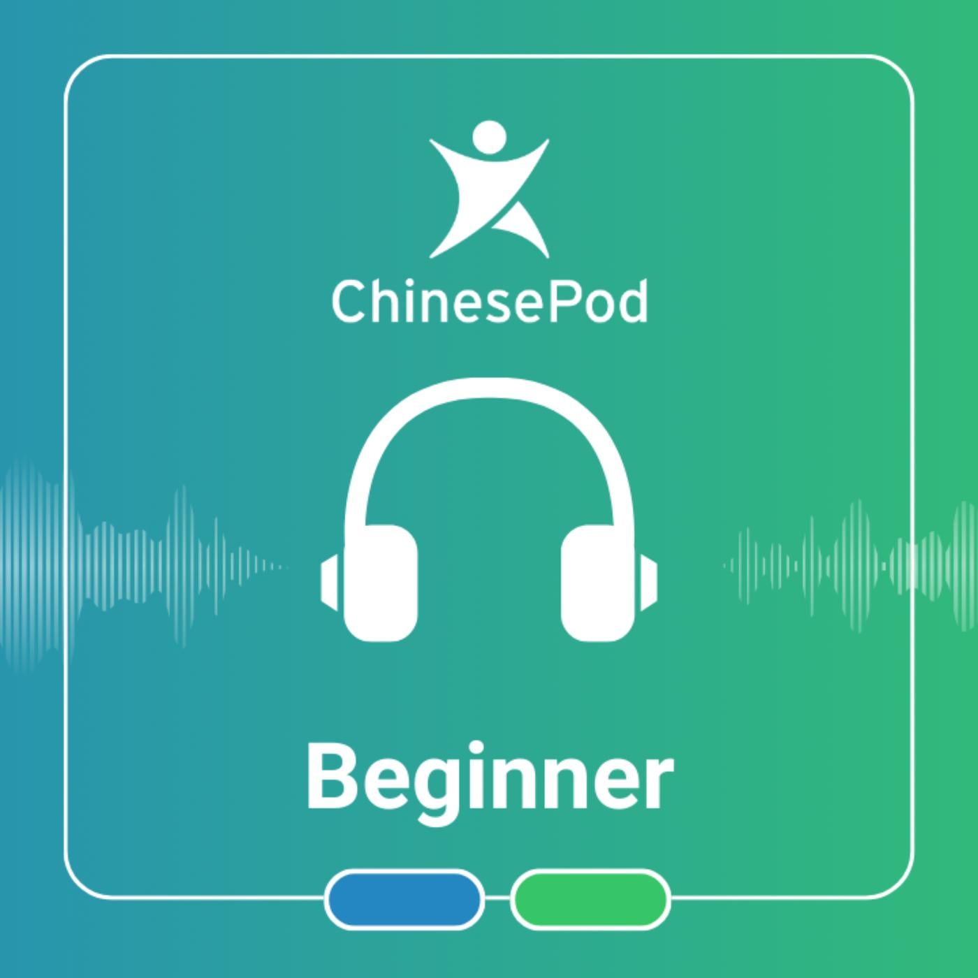 ChinesePod podcast artwork